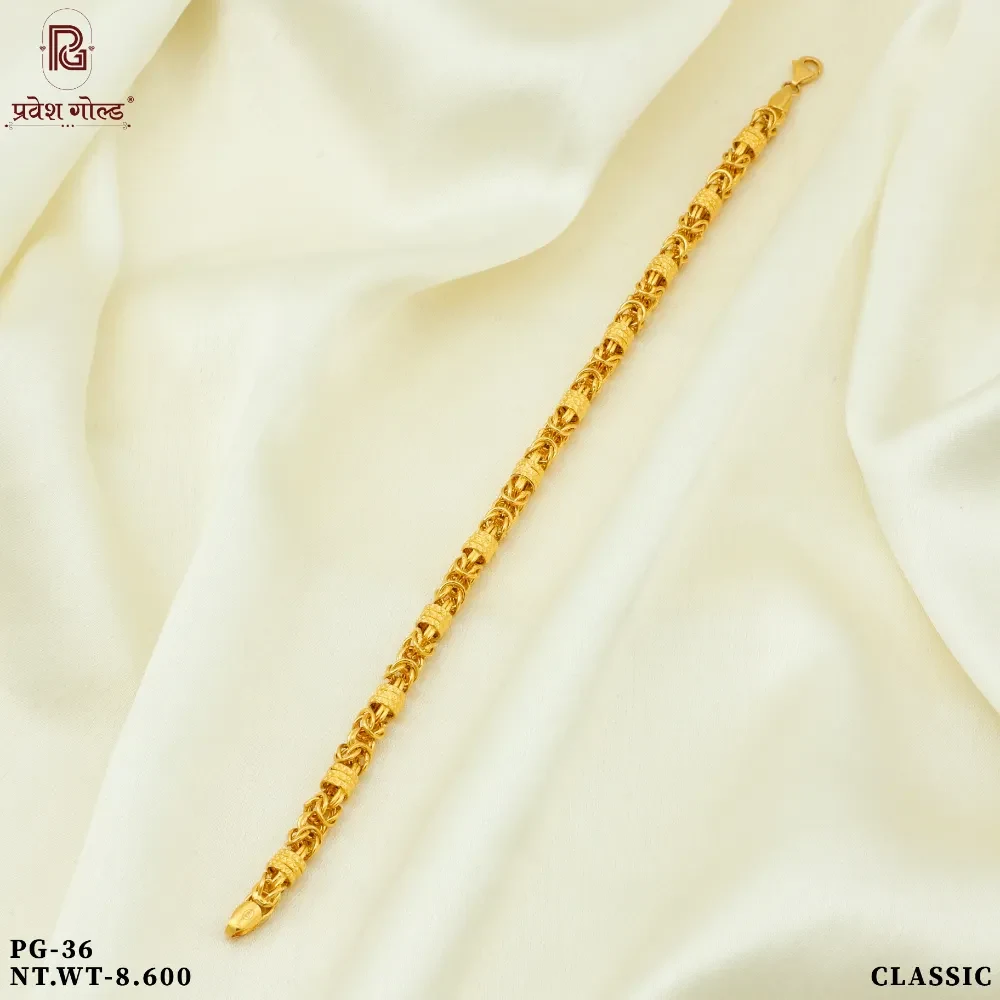 GBR 841
