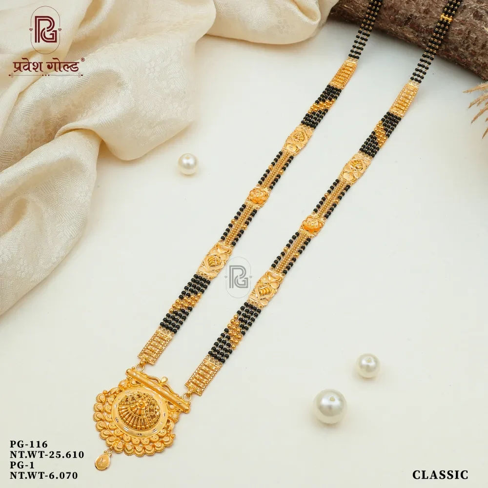 Pravesh Gold: Gold Jewellery Showroom Kalyan, Maharastra