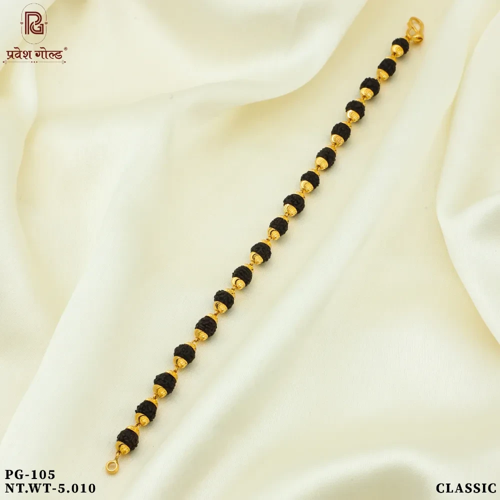GBR 822