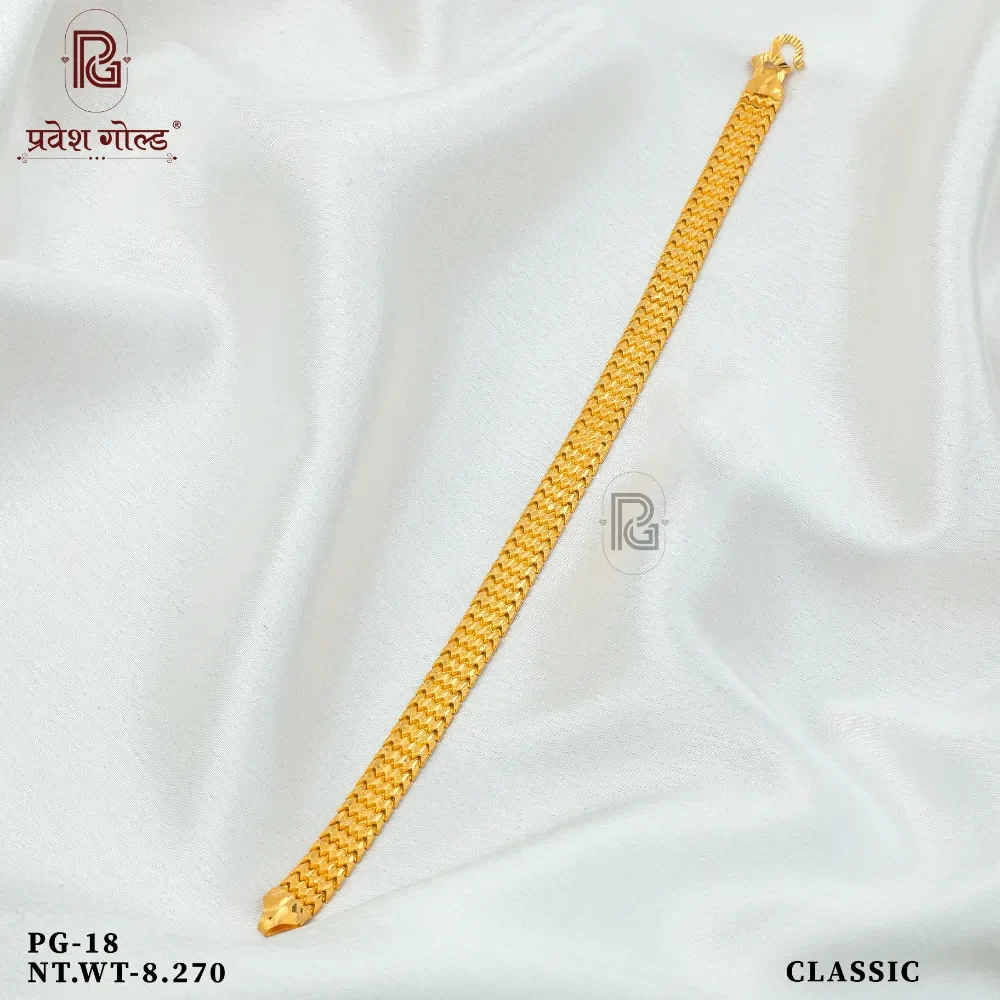 GBR 712