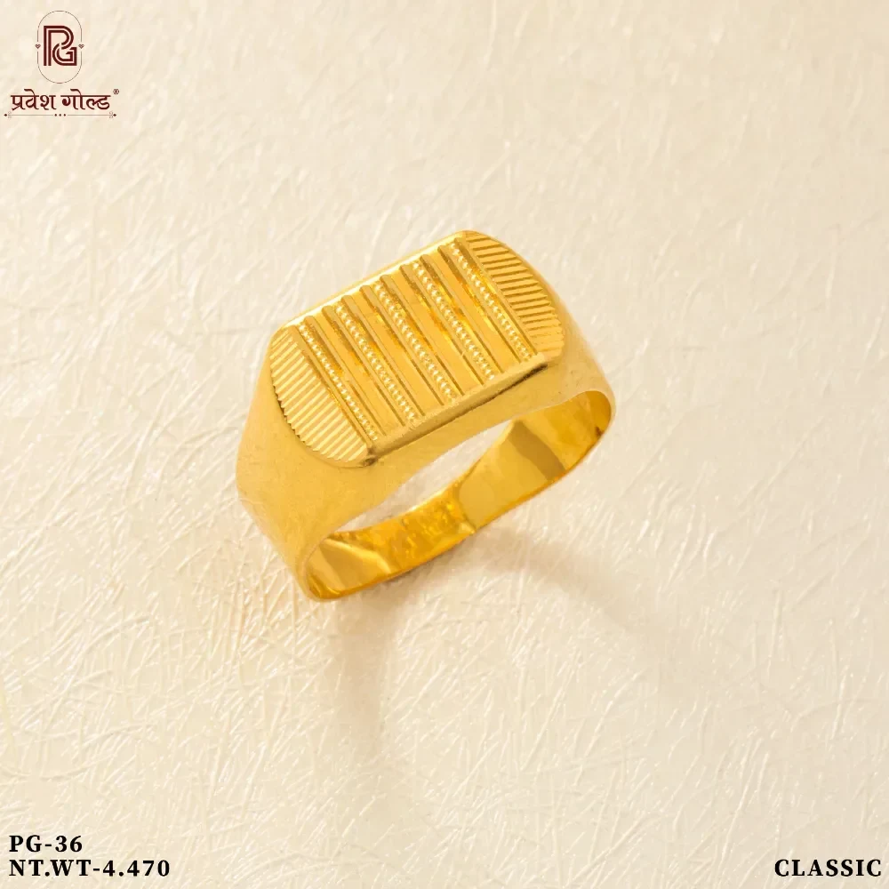 GAG 3708