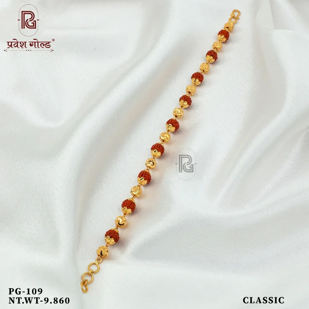 GBR 685