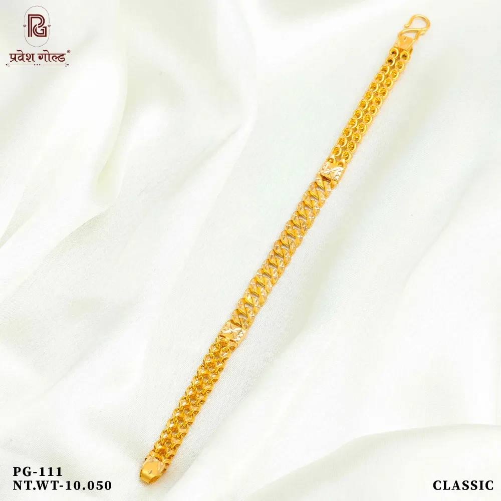 GBR 789
