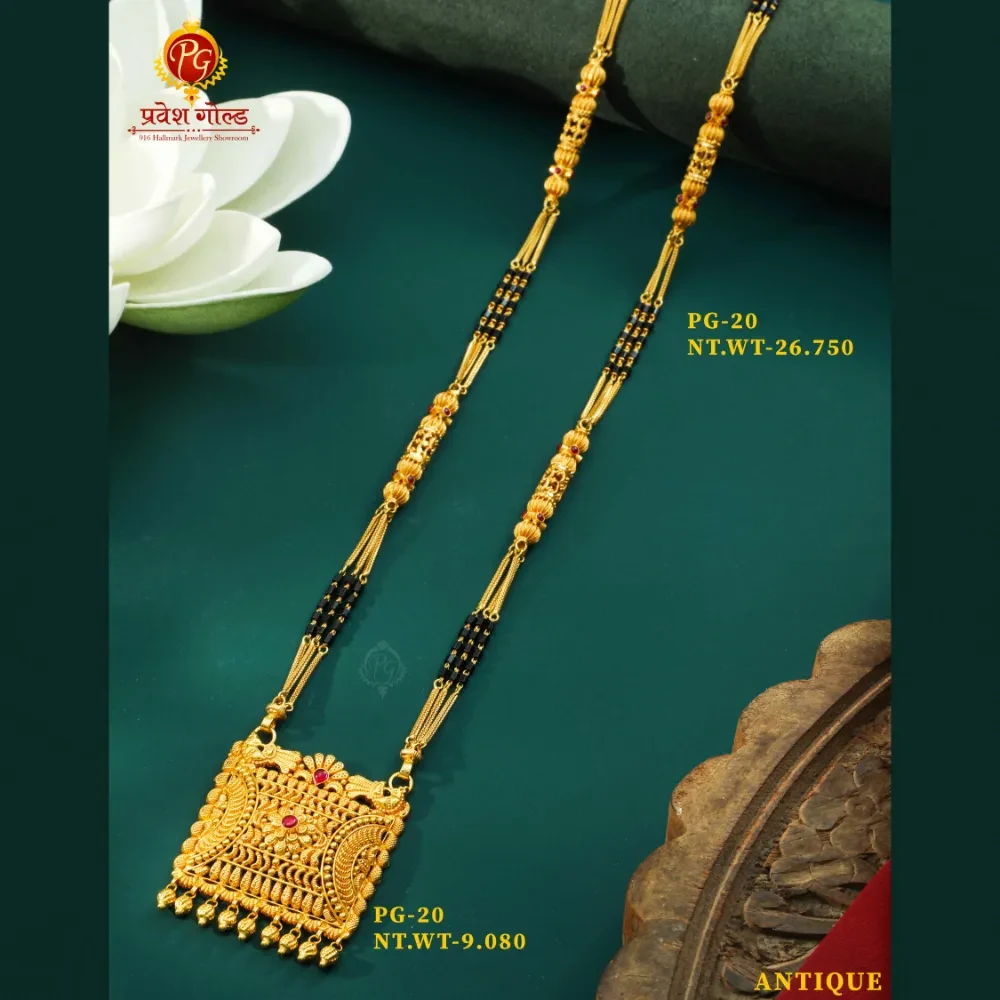 GMS 1755