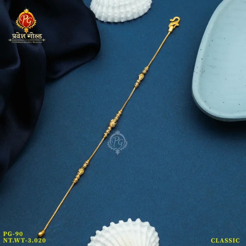 GBR 603