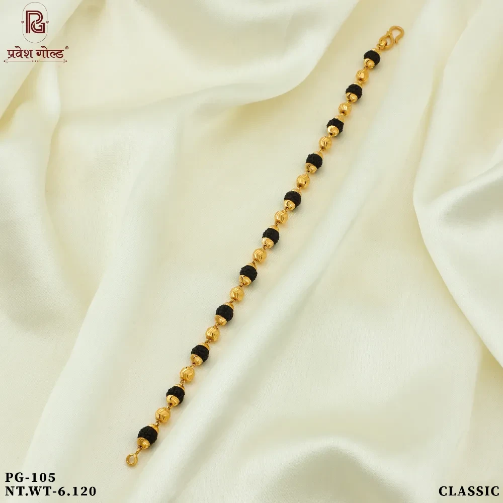 GBR 826
