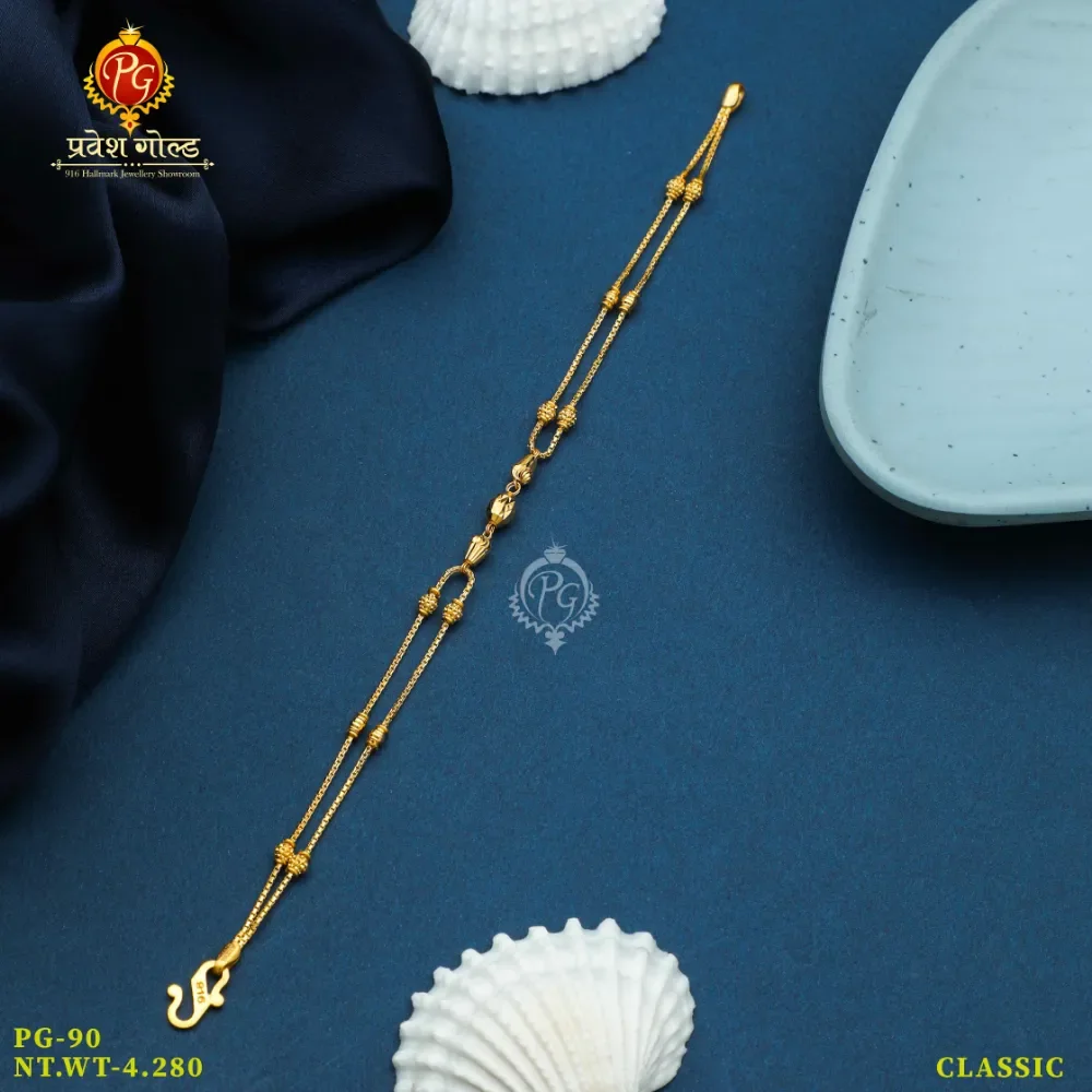 GBR 598