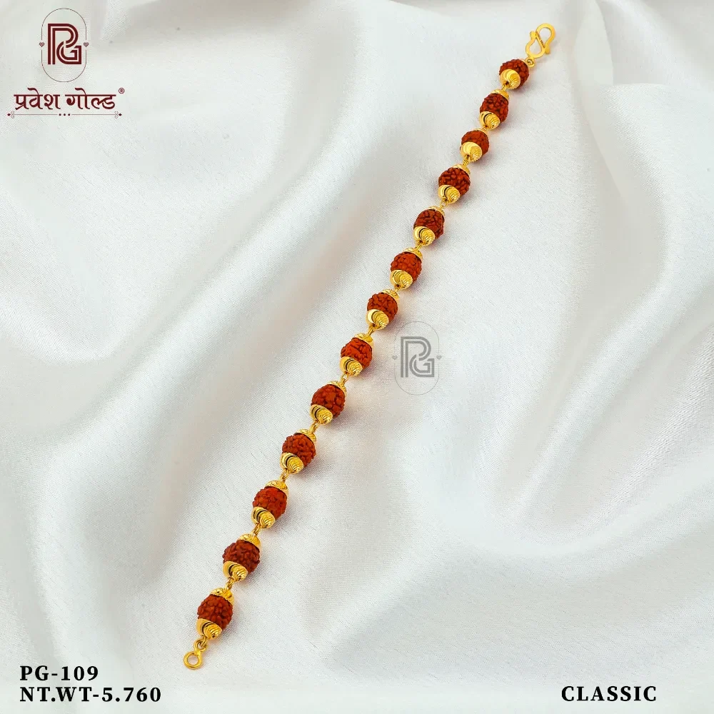 GBR 682