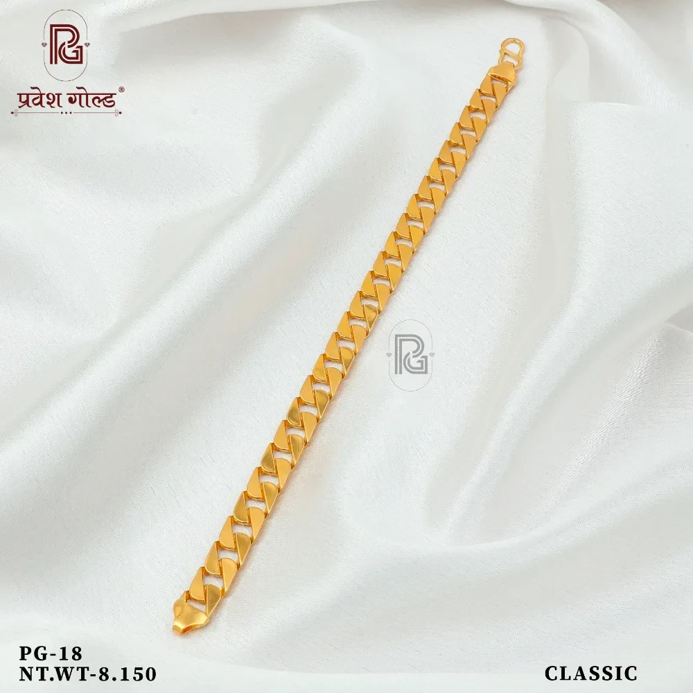 GBR 688
