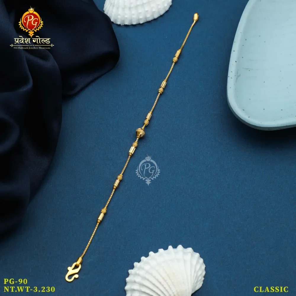 GBR 601