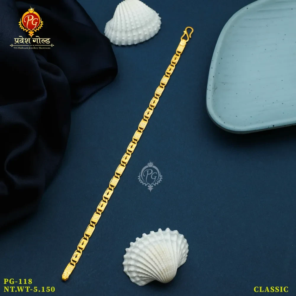 GBR 589