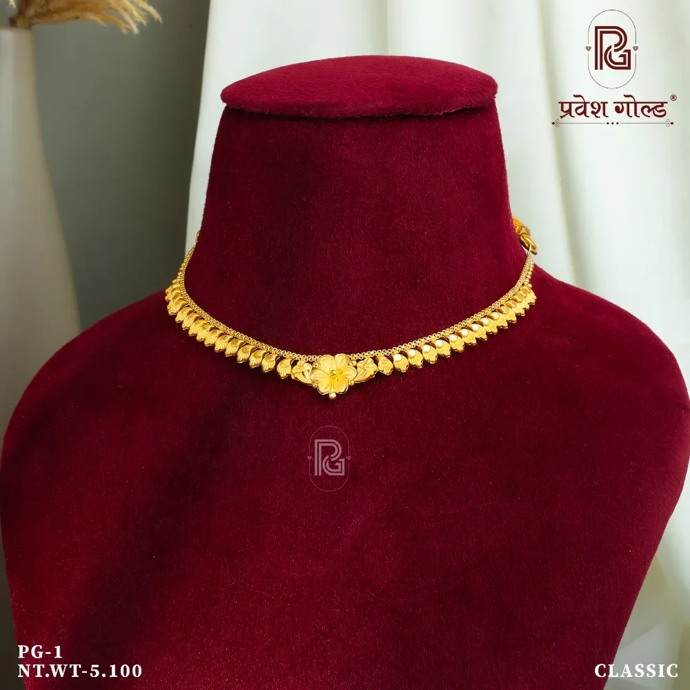 Pravesh Gold: Gold Jewellery Showroom Kalyan, Maharastra