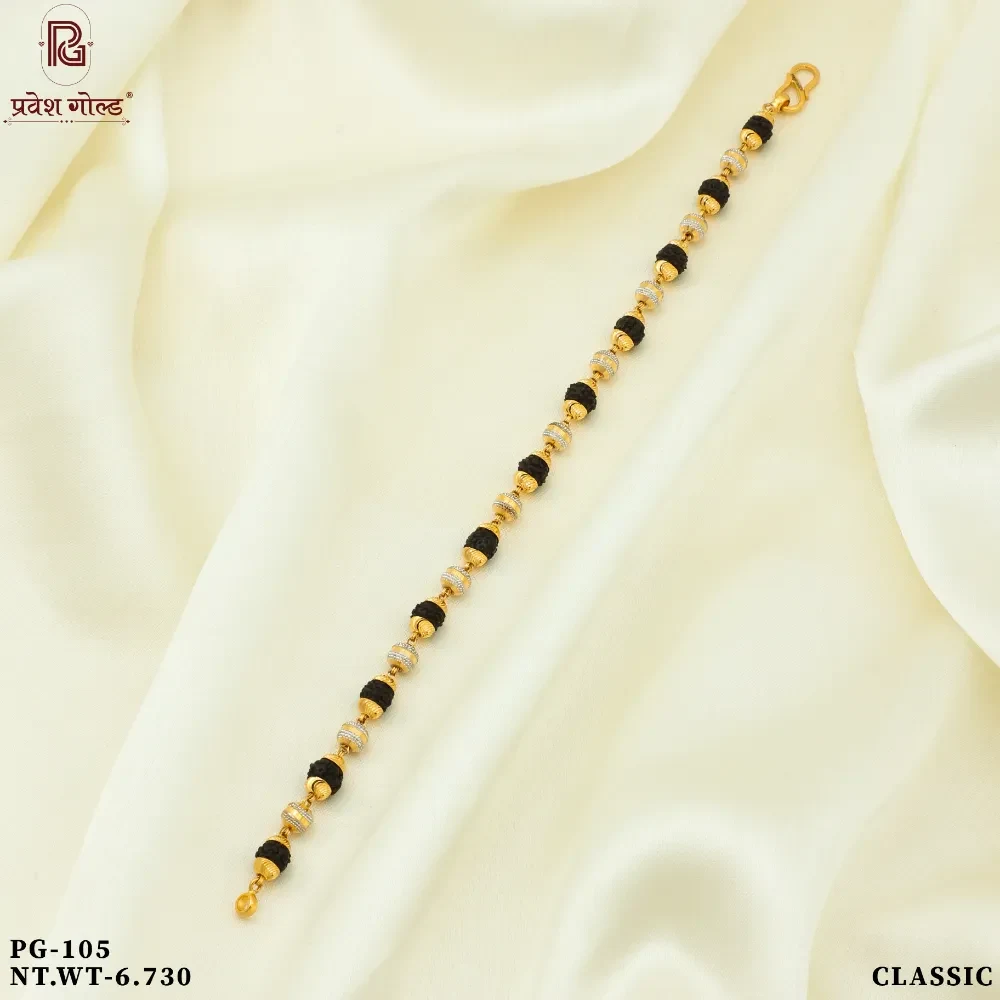 GBR 815