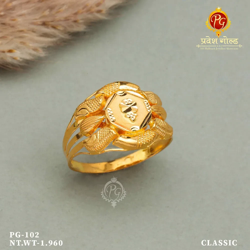 GAG 3129