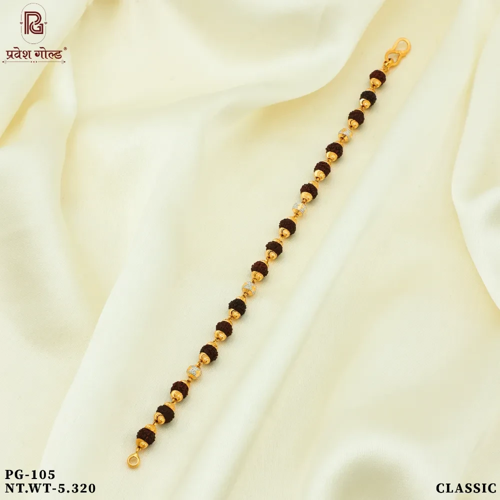 GBR 814