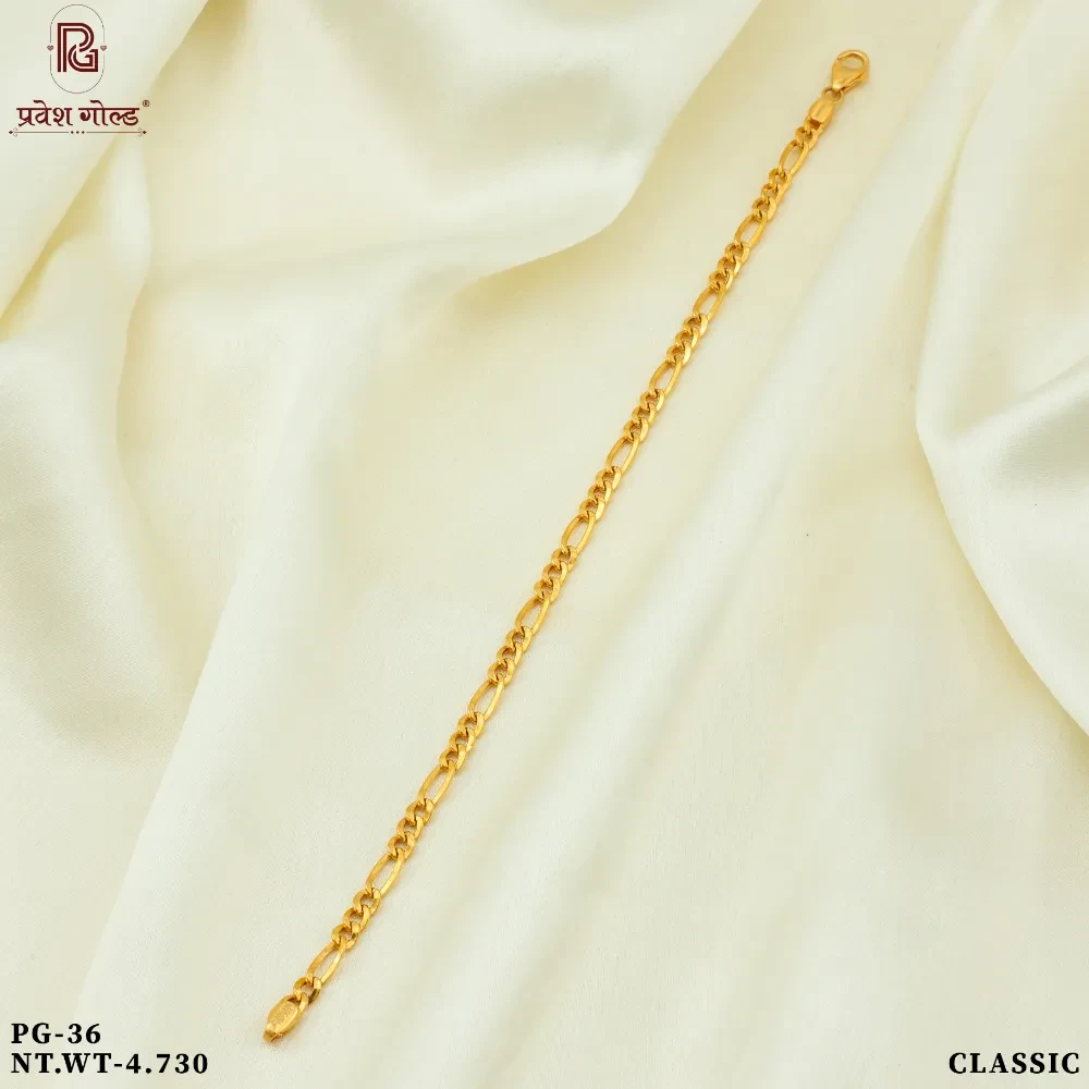 GBR 845