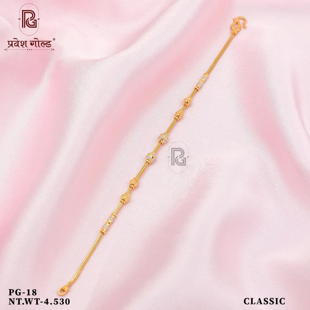 GBR 717