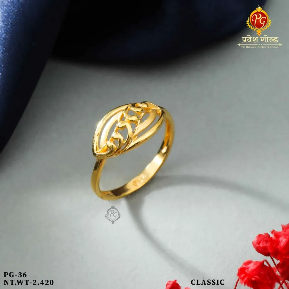 GAG 2377