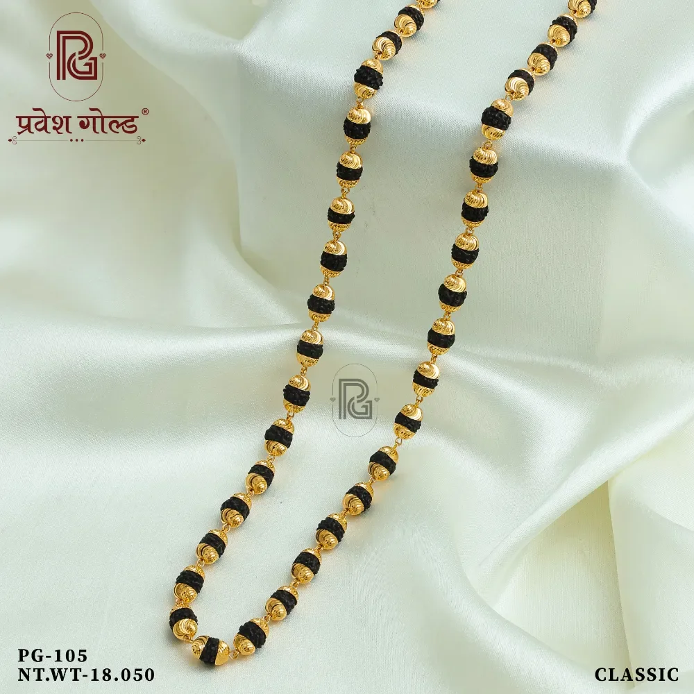 GCH 1566