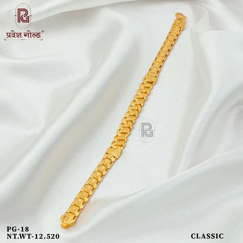 GBR 693