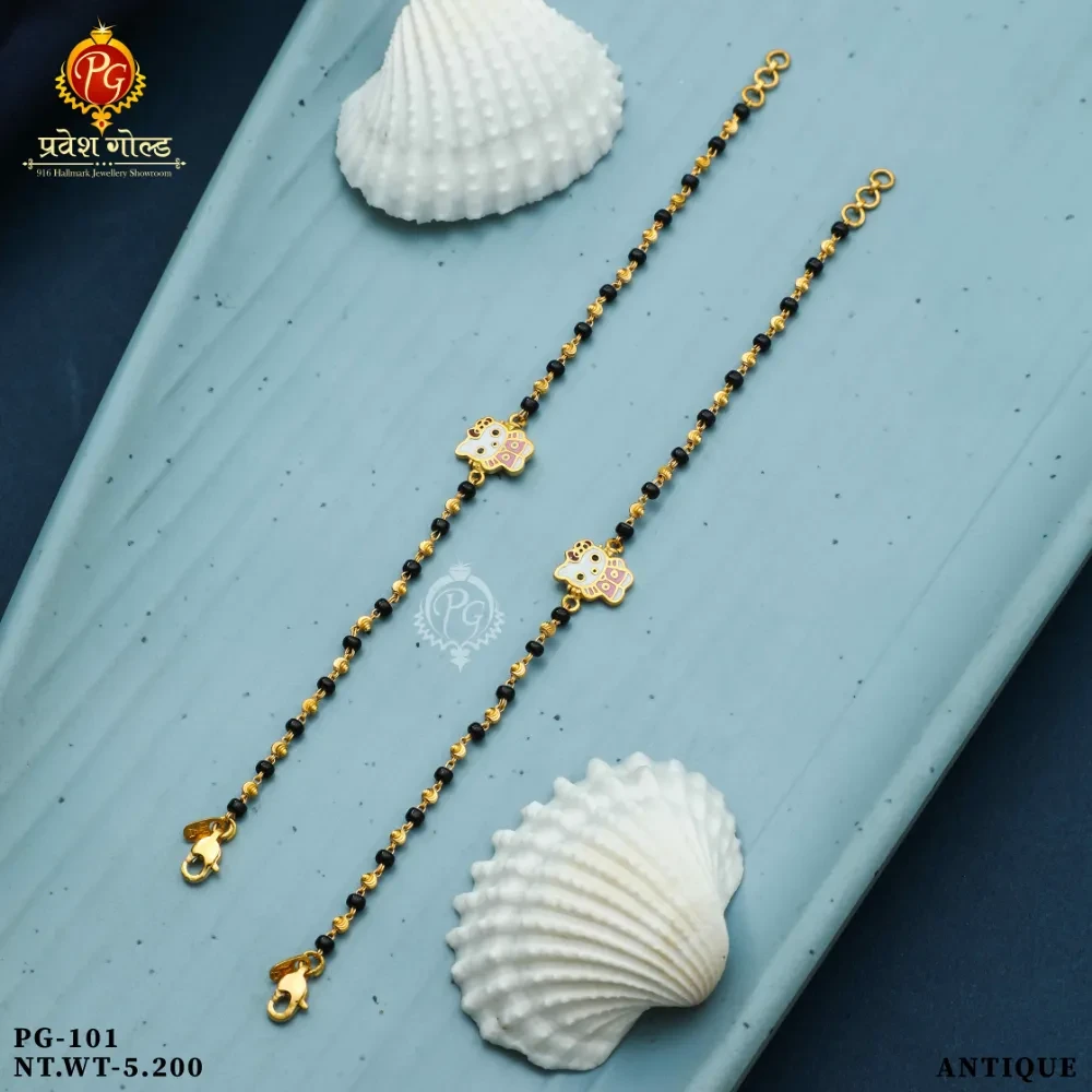 GBR 608