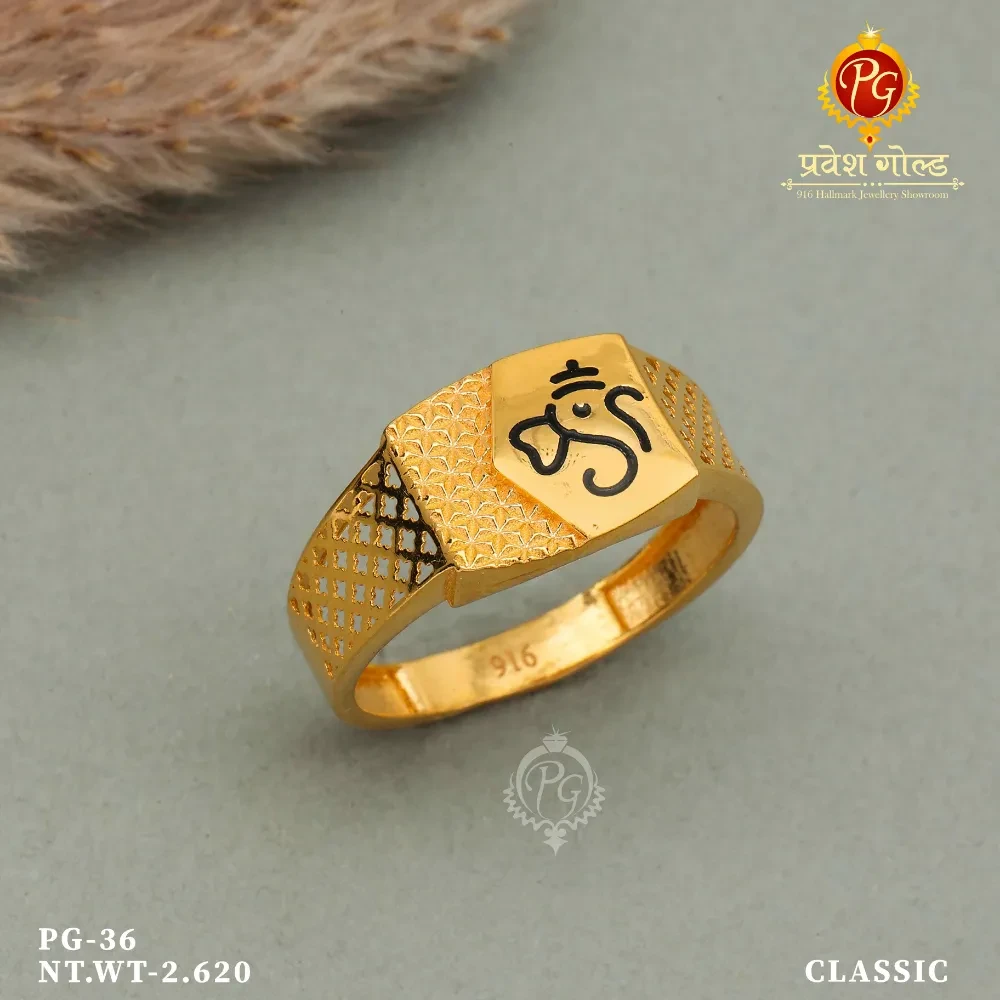 GAG 3096