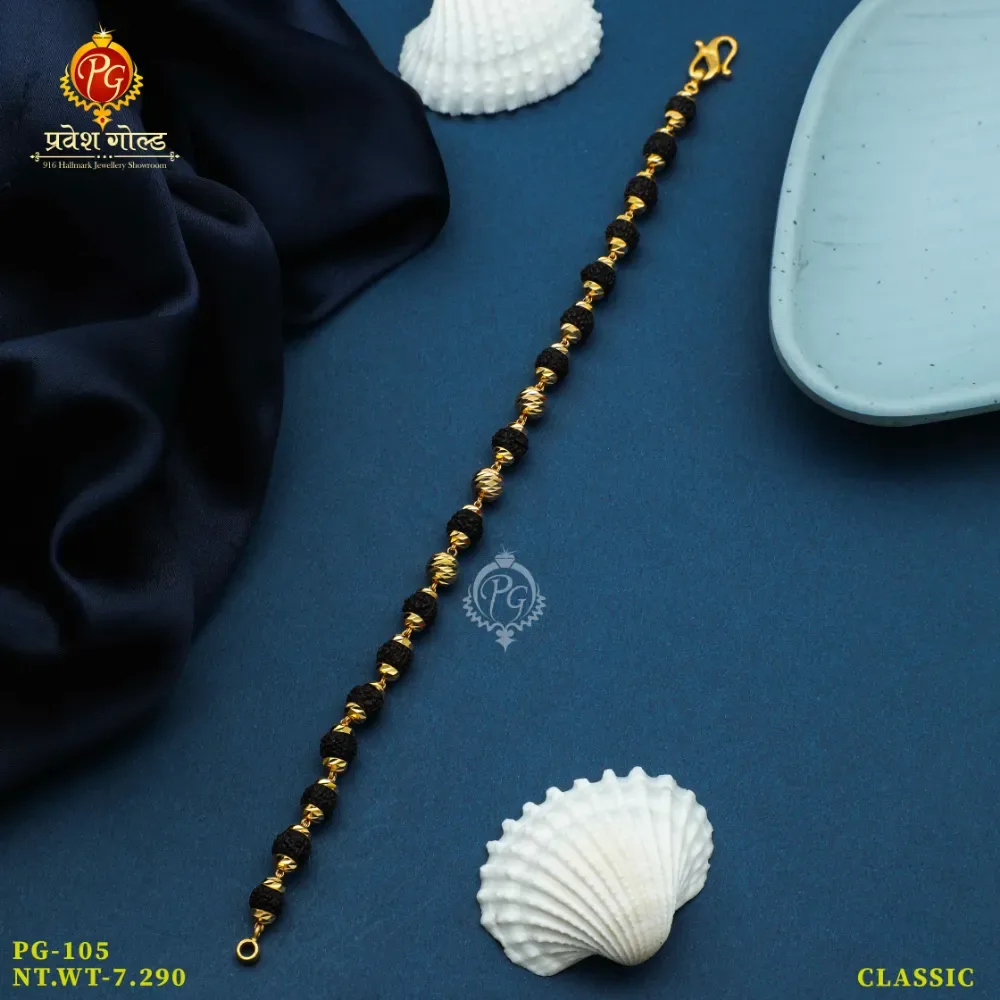 GBR 591