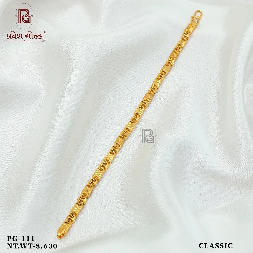 GBR 709