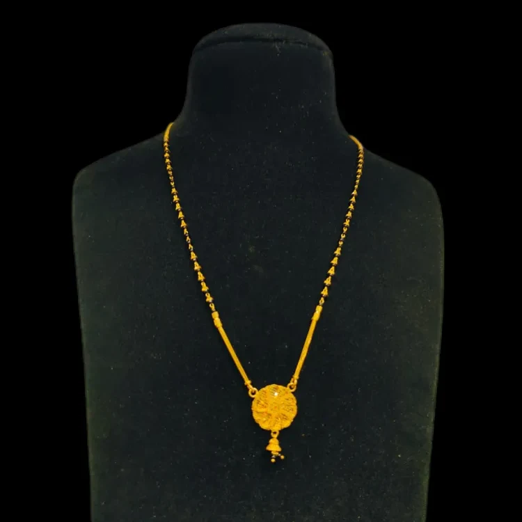 Black Beaded Chain