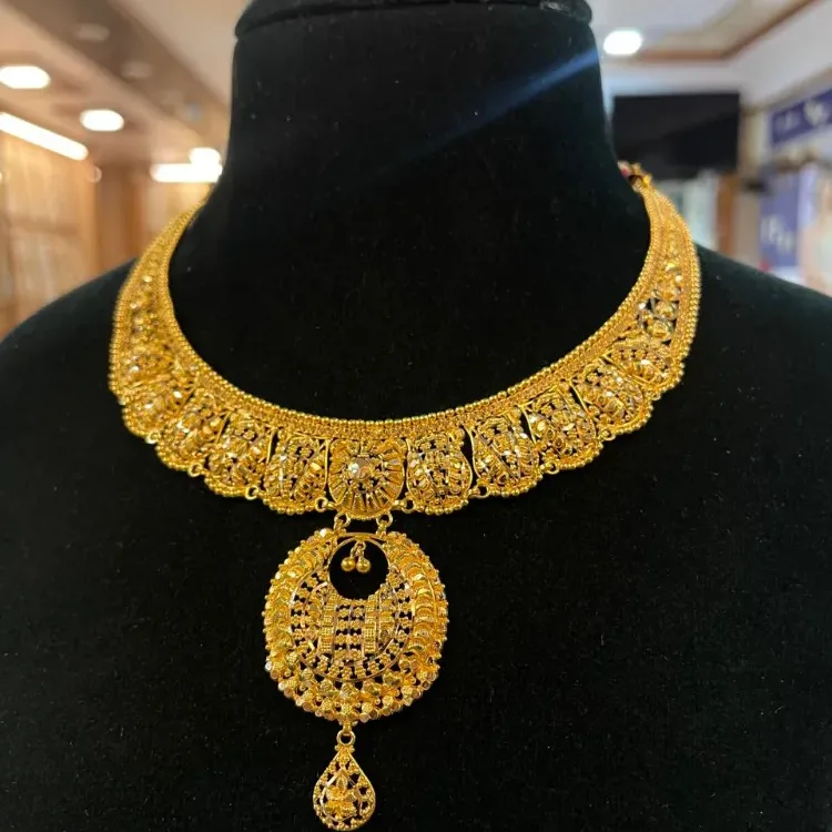 Culcatta Plain Necklace