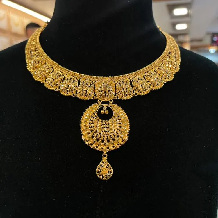 Culcatta Plain Necklace