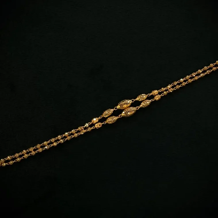 Chain Bracelet