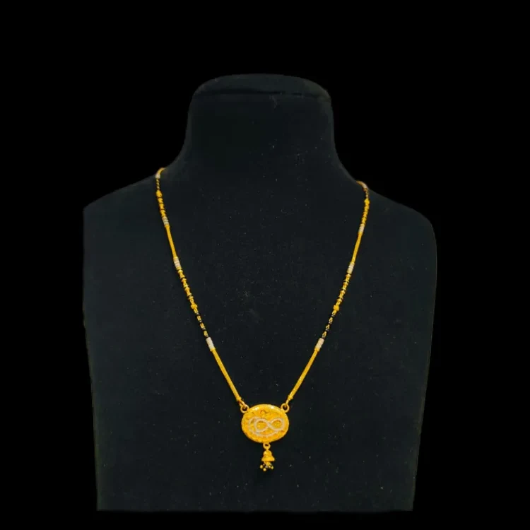 Black Beaded Chain