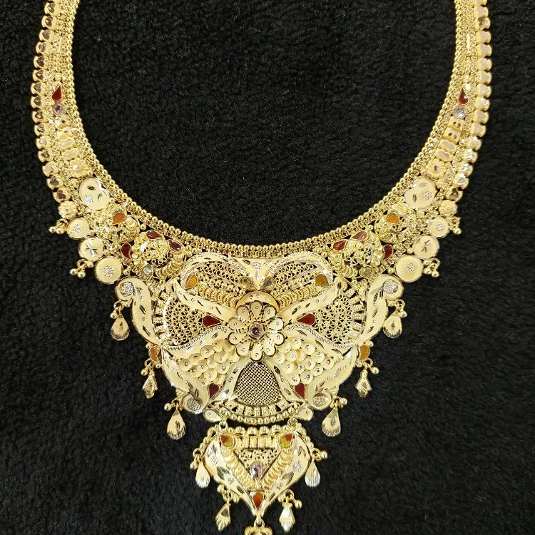 Gms Meena Paat
