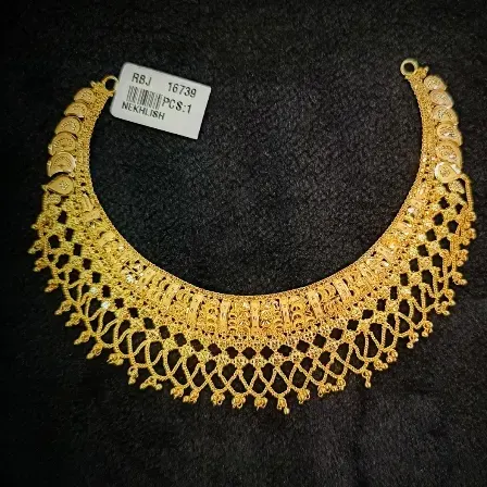 Culcatta Chain Necklace