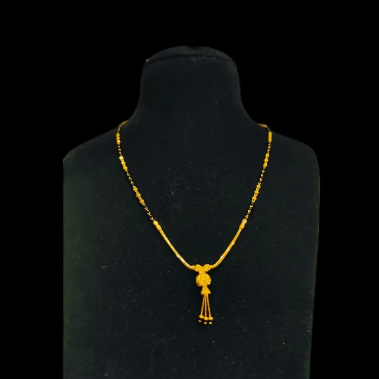 Black Beaded Chain