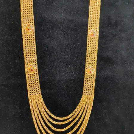 Chain Haar