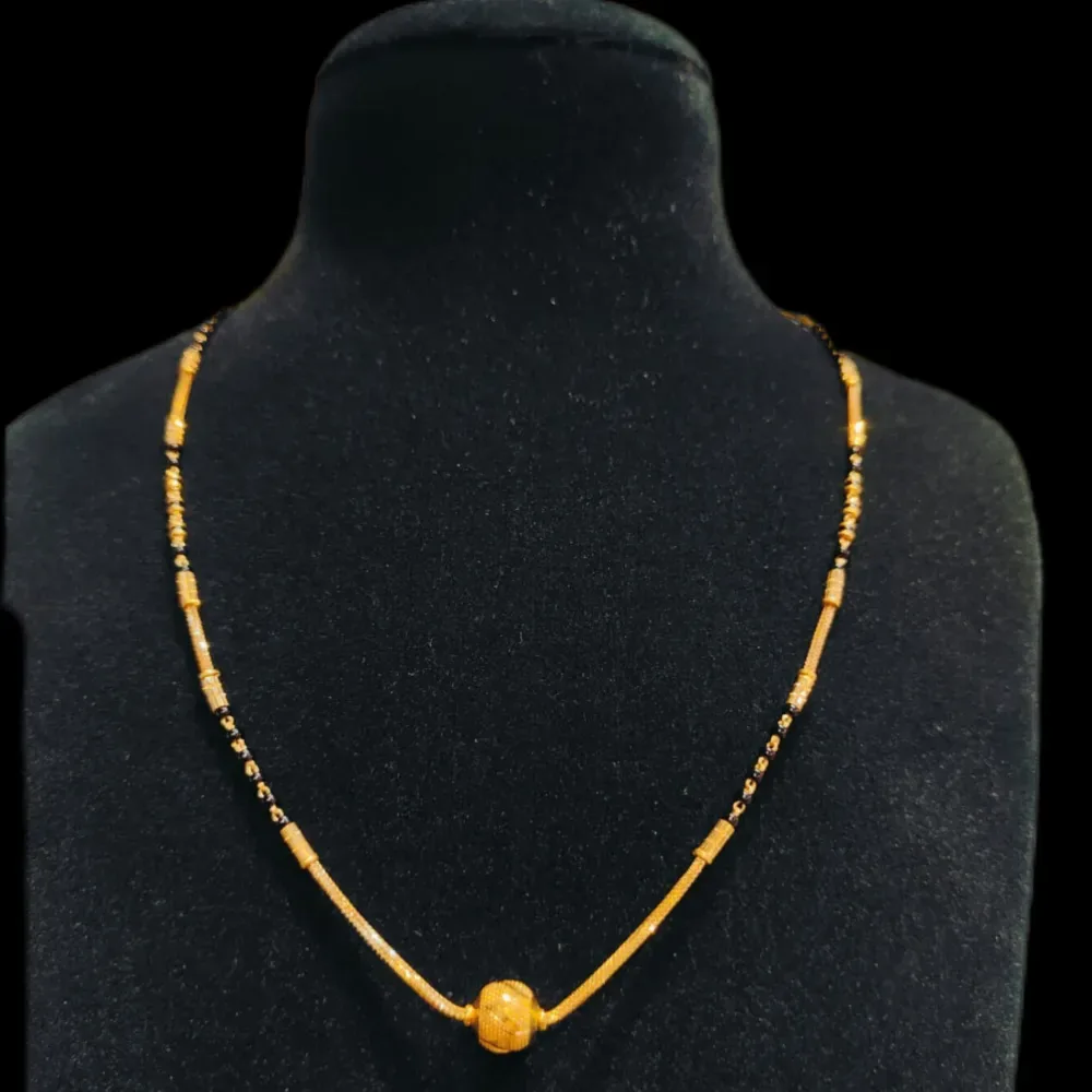 Black Beaded Chain