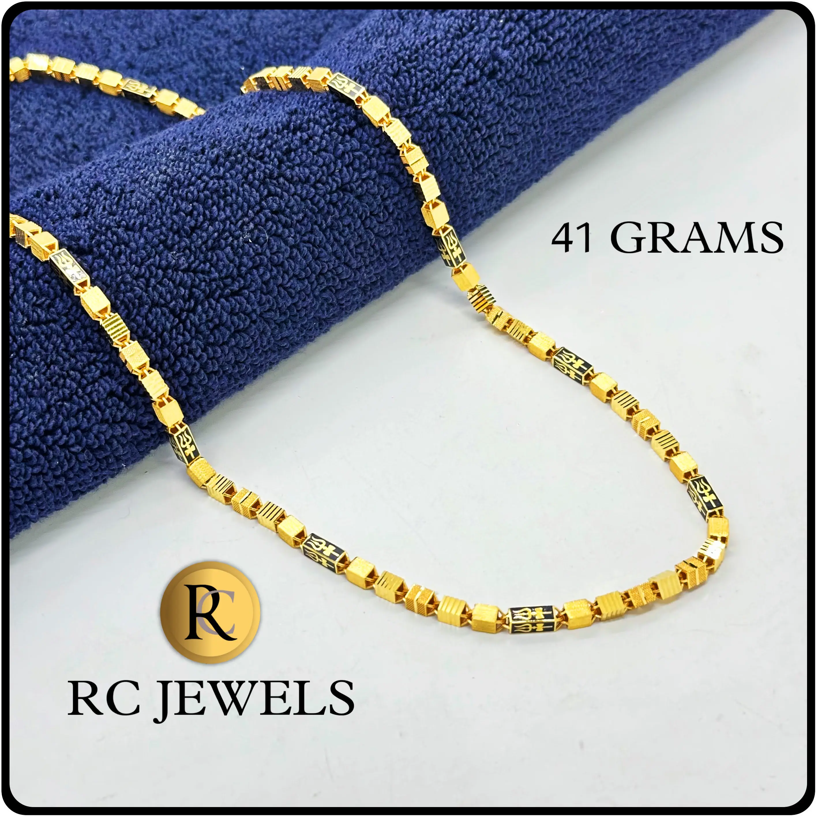 Metric Chain
