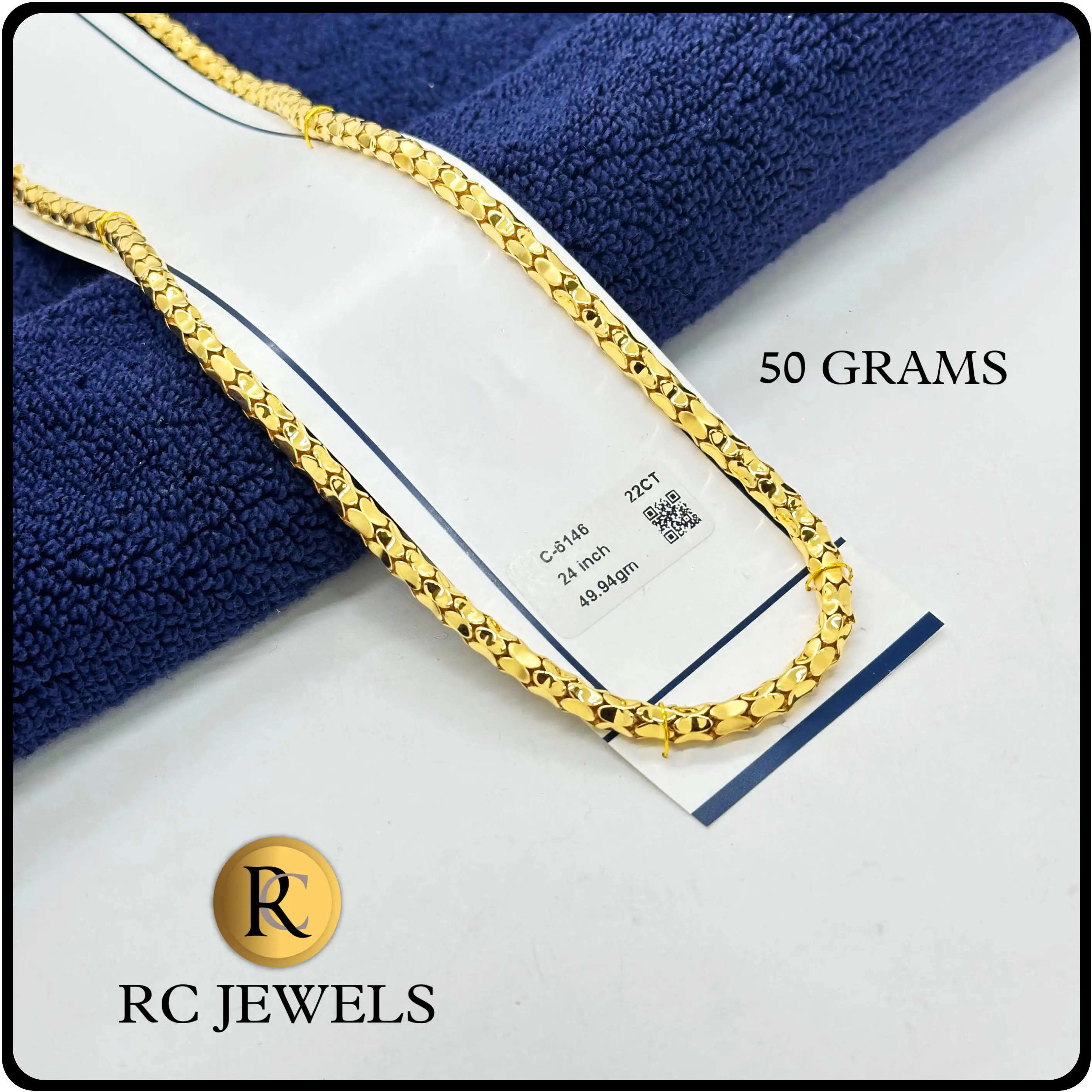 Metric Chain