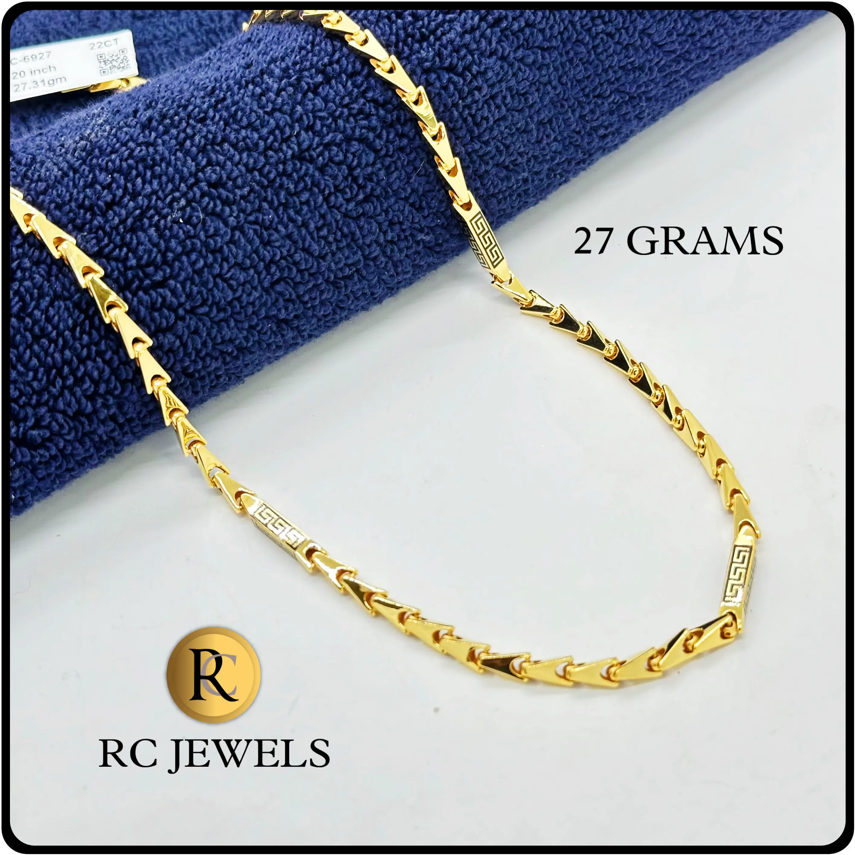 Metric Chain