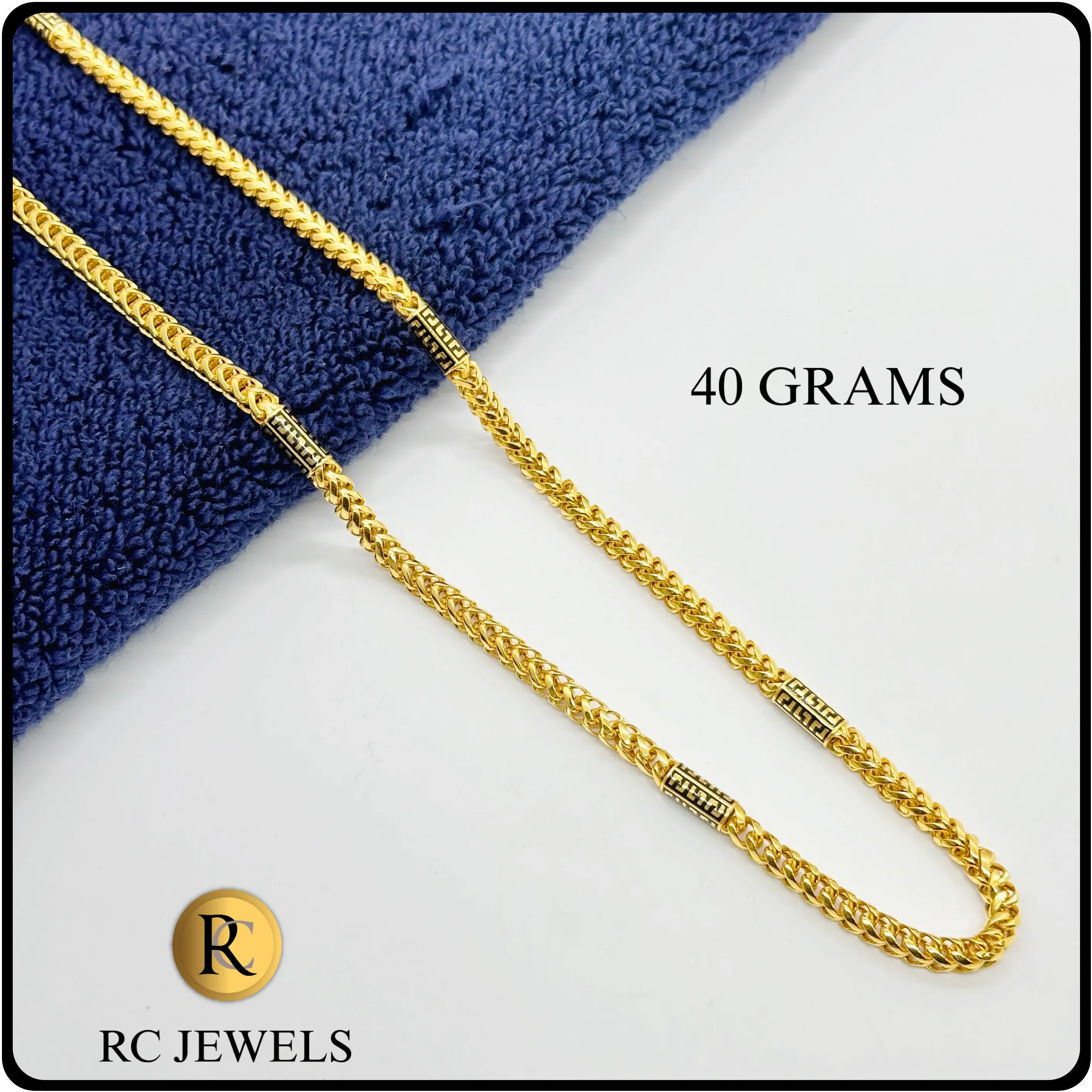 metric chain