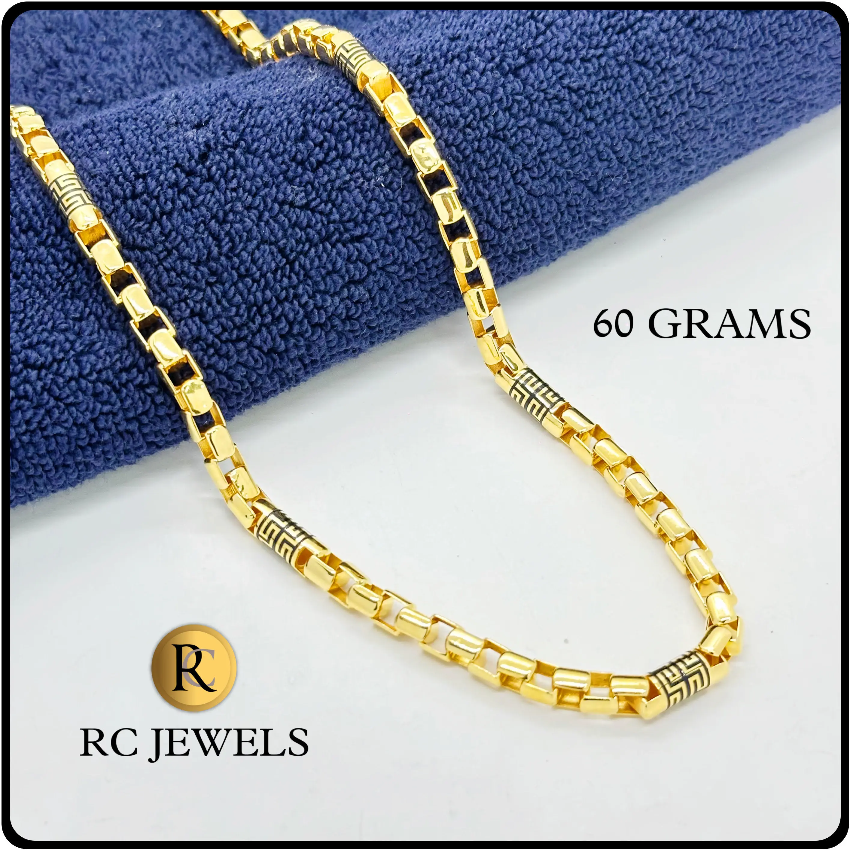 Metric Chain