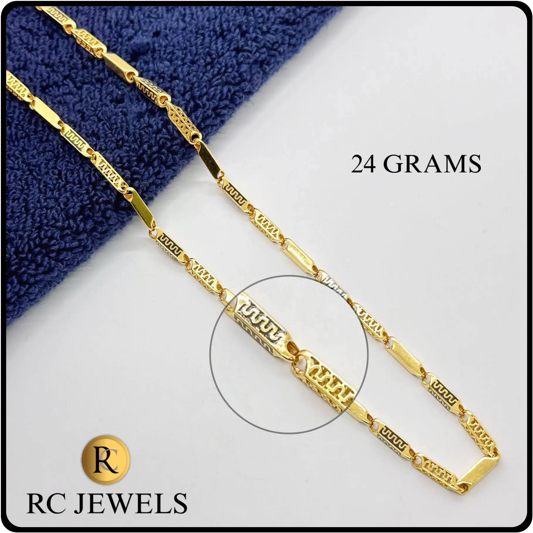 metric chain