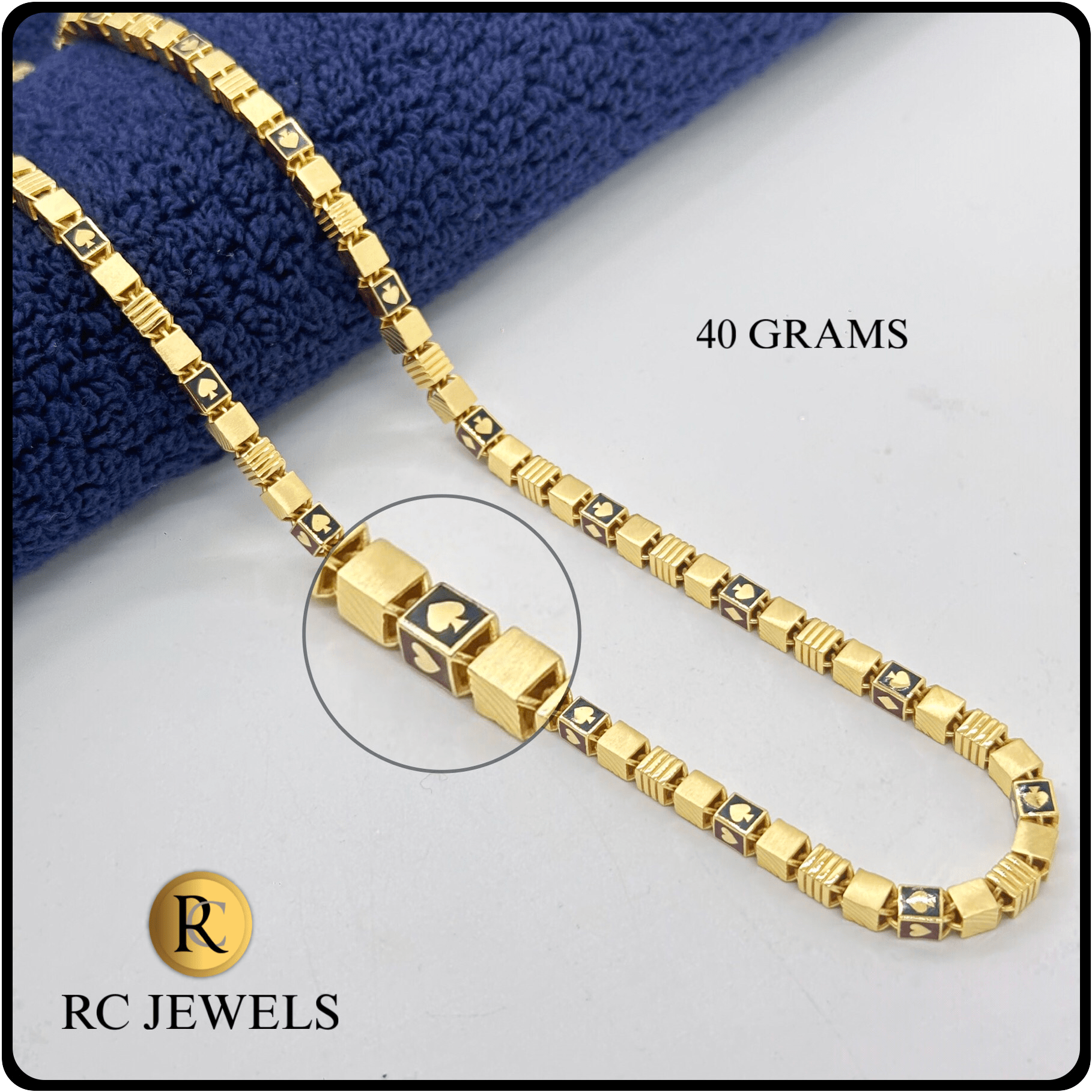 metric chain