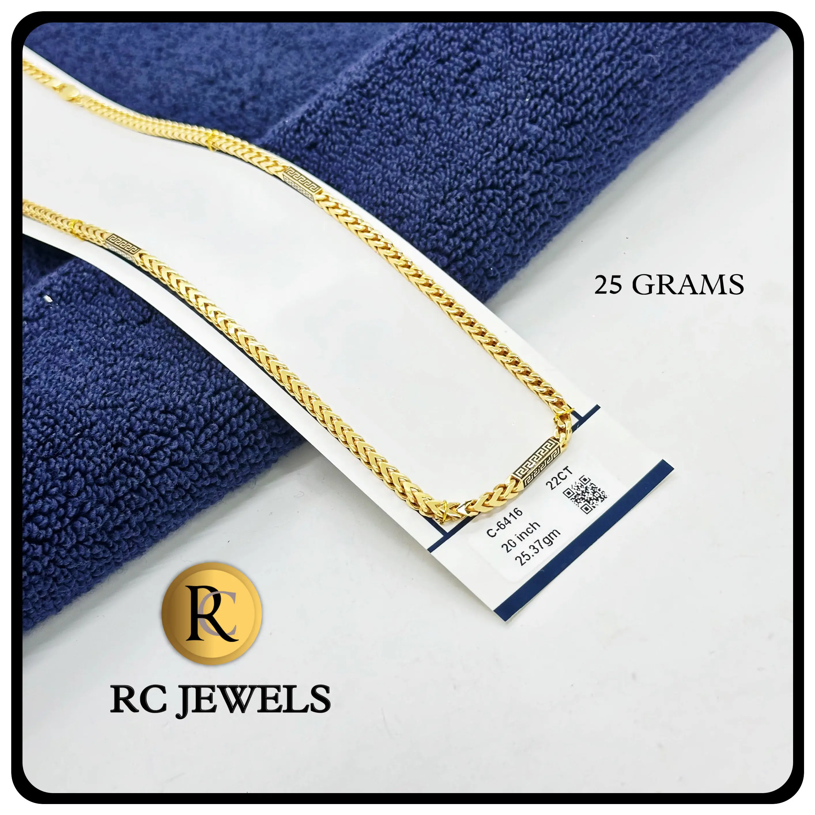Metric Chain