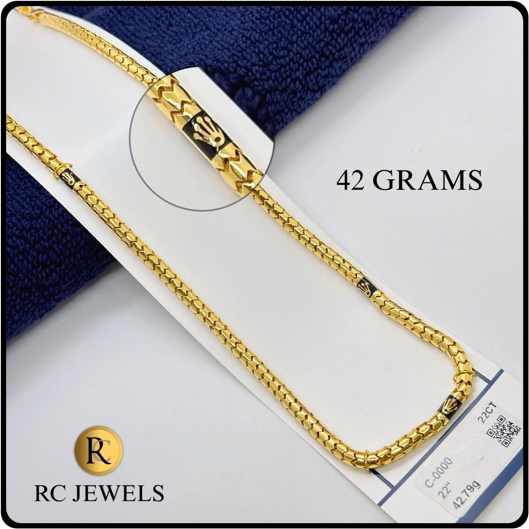 metric chain