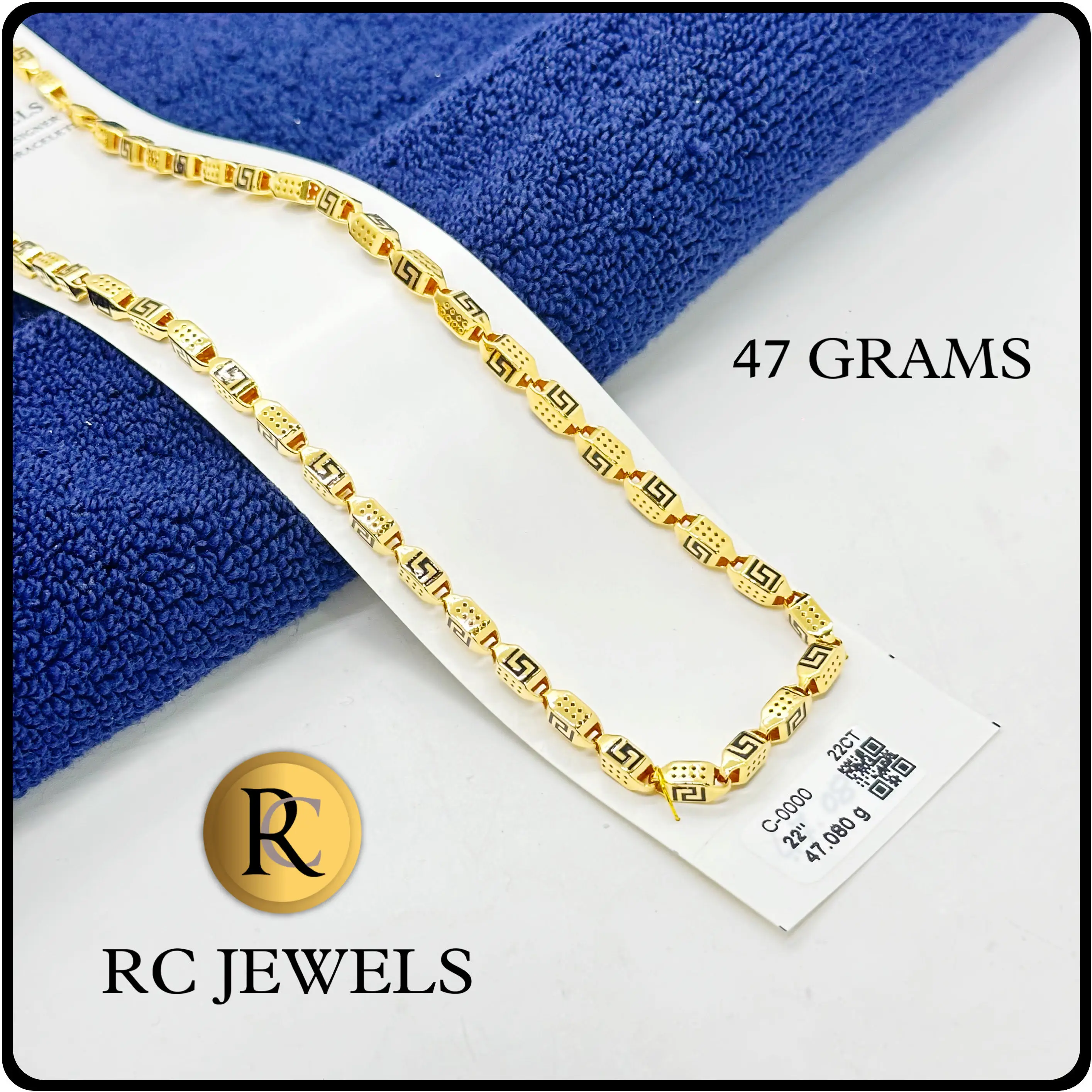 Metric Chain