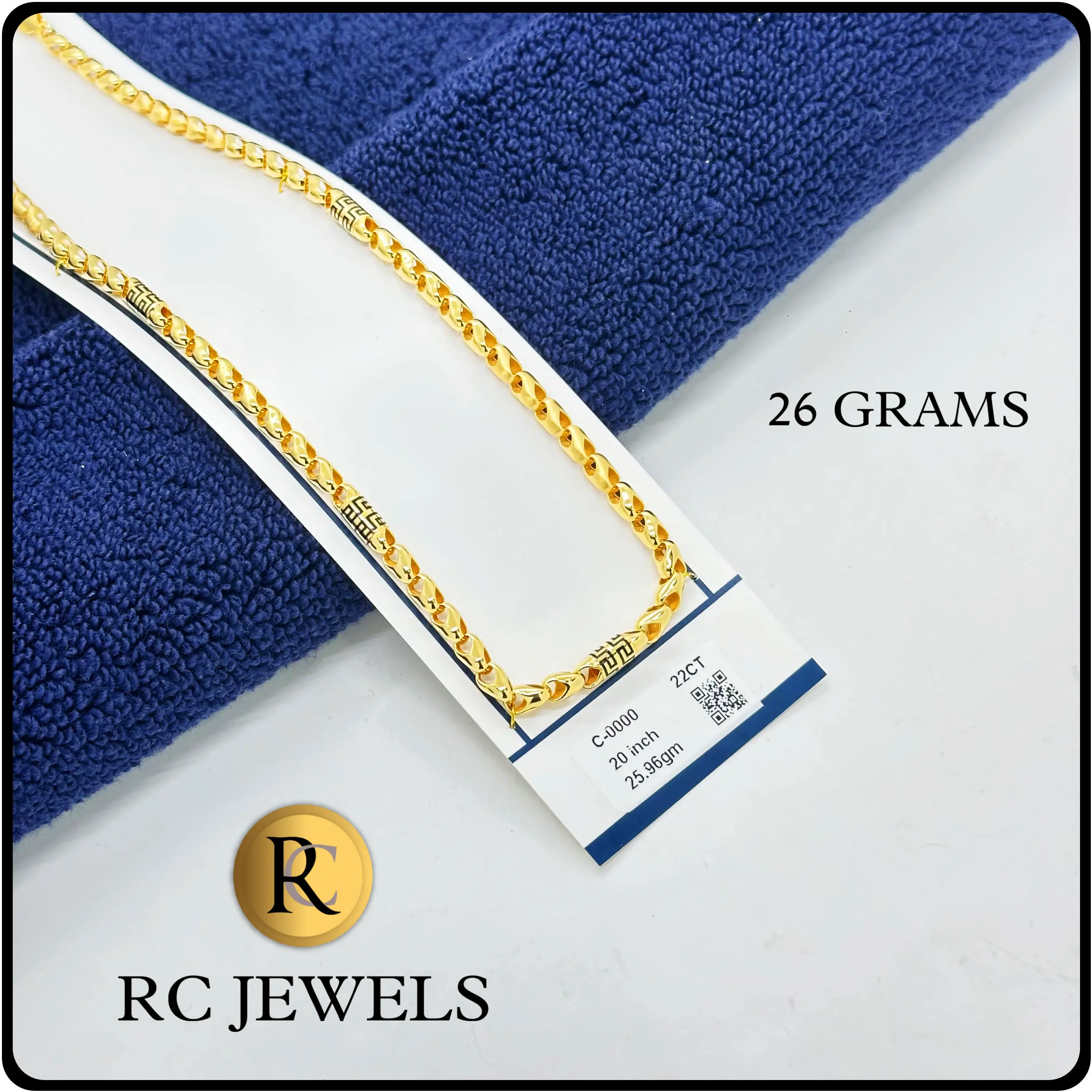Metric Chain