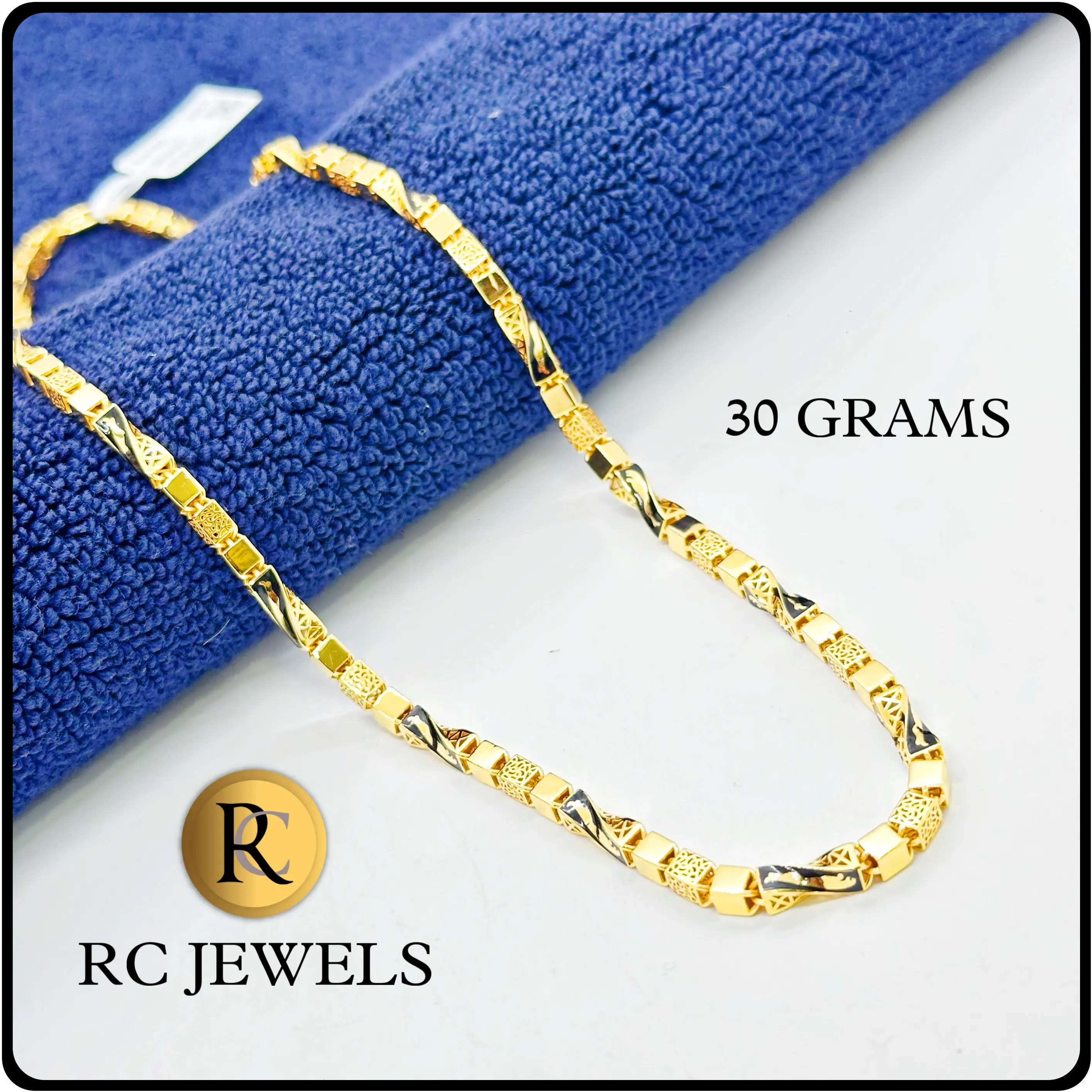 Metric Chain